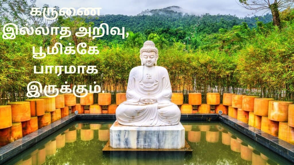 Buddha statue with Tamil Quote