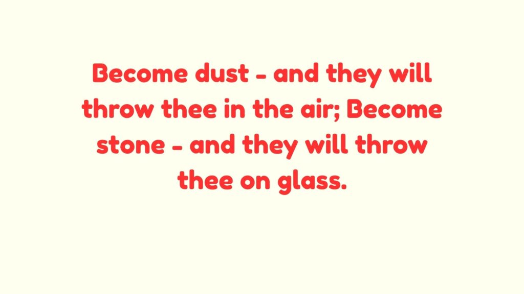 Quotes by Allama Iqbal