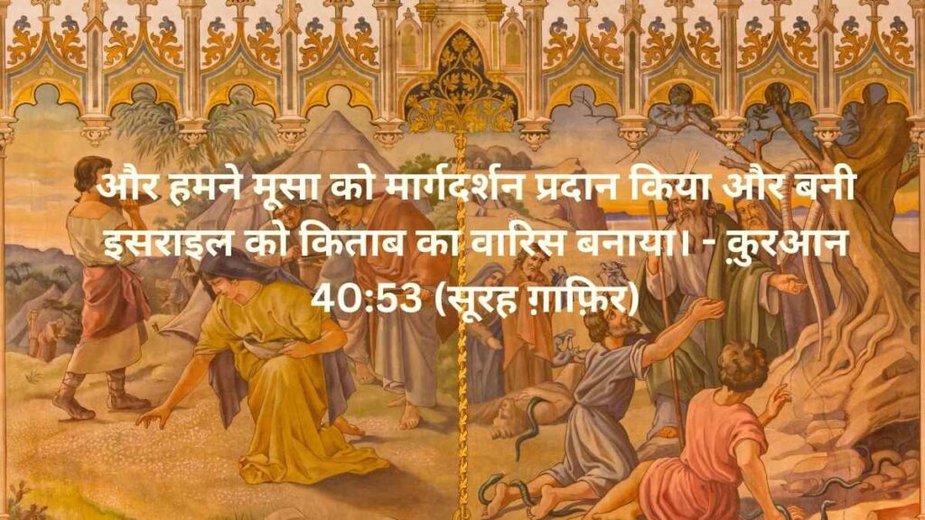Knowledge Quotes