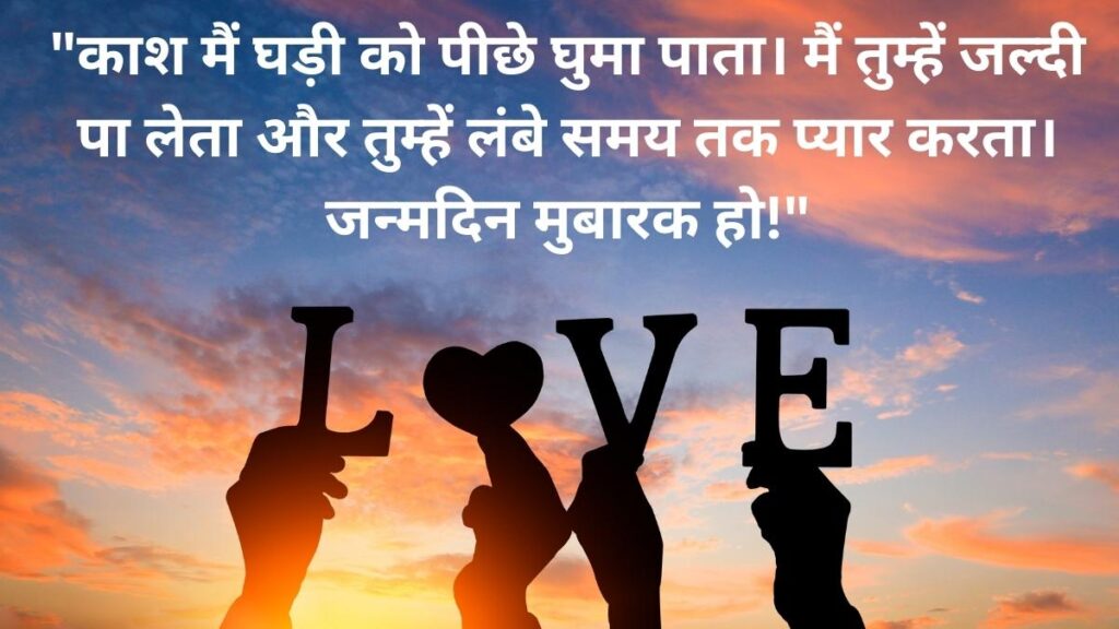 Quotes