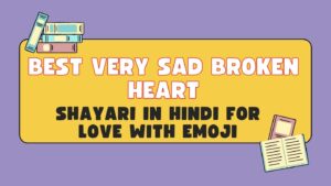 Shayari in Hindi for Love with Emoji